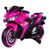 12V Electric Ride On Motorcycle for Kids, Training Wheels, Full Hand Drive Motorbike Toy, Perfect for Boys and Girls (3-8 Yrs) (Pink) view 1