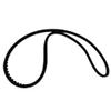 Alternator Drive Belt 57-48122Q 57-48122 Compatible With MerCruiser 5.7 7.4 8.2 L Inboard Sterndrive Engines view 4