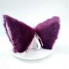 Lottoyday 2Pcs Cat Ears Hair Clips, Kitty Furry Ears Hair Accessories, Christmas Halloween Cat Hair Bands (Purple&Pink) view 3
