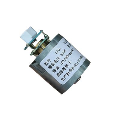 2pcs 107000 RPM Mini Brushless Culvert Fan DC310V 105W Aluminum Impeller Electric Hair Dryer Ultra-High Speed Brushless Motor