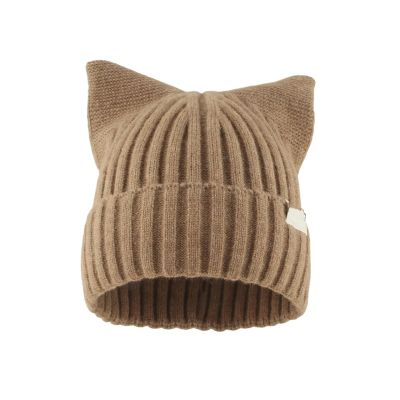 arzgul Oversized Knitted Hat with Ear Lovely Colorful Skiing Hat Pullover Cartoon Photo Props Outdoor Head Wrap for Halloween(Khaki)