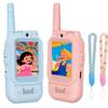 Meining Video Walkie Talkies for Kids 2 Pack, Rechargeable Long Range Two Way Radios Toys for Boys Girls, Indoor & Outdoor Adventure Camping Hiking, Birthday Gifts for 3-12 Years Old view 1