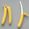 Retractable Banana Sword, 3D Printed Plastic Extendable Novelty Katana Wand, Yellow Fun Role-Playing Toy for Boys, Girls, Men, and Women (Inner White) view 1