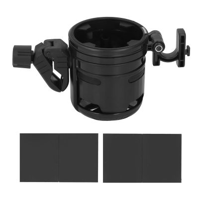 3 in 1 Stroller Cup Holder with Hook, Universal Double Bottle Holder, 360 Degree Adjustable Folding Drink Holder for Bike Treadmill Rollator, Strong ABS Material with Nonslip Silic