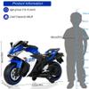 12V Kids Electric Motorcycle with Training Wheels, LED Light-Up Wheels & Manual Hand Throttle, Ride On Toy for Boys Girls Ages 3-8 (Blue+ Plastic+ 50-99 Lbs) view 2