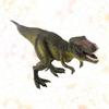 COOLHIYA Plastic Dinosaur Model Solid Carnosaur Statue Realistic Simulation for Desktop Bookshelf Decoration Animal Figurine for Collection and Ornament view 4