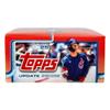 2025 Topps Updates Baseball Trading Cards 20ct Booster Display Box, Look for Rookie Cards! view 3