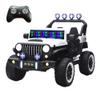 24V 2-Seater Children's Electric Car with Remote Control and 4WD Motor(White) view 1