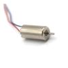 RWEABLGJXP 2pcs Electronic Starter+2pcs Blade 612 Coreless Electronic Starter DC 3V 32500RPM High Speed RC Drone with CW CCW Blade Propeller Aircraft Plane view 1