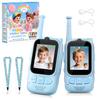 Kids Audio/Video Walkie Talkies, 2 Pack Rechargeable Walkie Talkies for Kids with 2 Screen & Camera & Voice Changer, Long Range Boys Girls Toys for Indoor Outdoor Camping Hiking Games (Blue/Blue) view 1