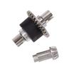 1/16 Scale RC Car Metal Differential Drive Gear Upgrade Parts Compatible with 16101 16102 16103 16201Q130 Remote Control Vehicles(Black) view 1