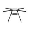 15KG payload Training Quadcopter Drone UAV Frame With Hobbywing X9 Power System (Frame) view 1