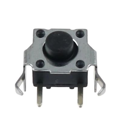 2-10piece Left and Right Shoulder Trigger Buttons, L R Key for Micro for Switch, for GBA for SP, for NDS L R Key(10PCS)