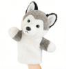 JUSTQUNSEEN Puppy Hand Puppet Soft Plush Animal Toy No-Shedding Plush Dog Interactive Pretend Play Storytelling Classroom Educational Gift for Children Boys Girls Husky view 1