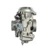 For DR200 DR200SE DR200S 13200-42AC0 13200-42AC2 Carburetor Carb view 4