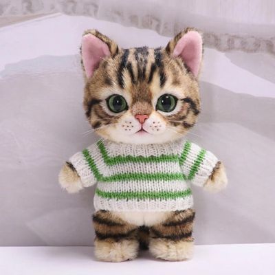 10 cm, 17 cm, 38 cm, Trendy Dolls Change Clothes, Casual and Cute Suits (Light Green Striped Green Sweater (10cm))