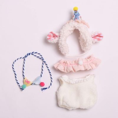 10 cm, 17 cm, 38 cm, Trendy Dolls Change Clothes, Casual and Cute Suits (Lamb Birthday hat Four-Piece Set)
