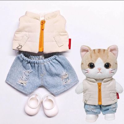 10 cm, 17 cm, 38 cm, Trendy Dolls Change Clothes, Casual and Cute Suits (White Vest Three-Piece Set)