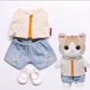 10 cm, 17 cm, 38 cm, Trendy Dolls Change Clothes, Casual and Cute Suits (White Vest Three-Piece Set) view 1