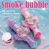 Magic Elastic Bubble Fog Wand,2026 Upgraded Fog Bubble Machine,Rechargeable Electric SmokeBubble Machine,Magic Interactive FogBubble Maker with Smoke,Colorful Lights & Music,for Party,Wedding view 3