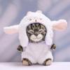 10 cm, 17 cm, 38 cm, Trendy Dolls Change Clothes, Casual and Cute Suits (Flesh-Colored Lamb Two-Piece Set (10cm)) view 1