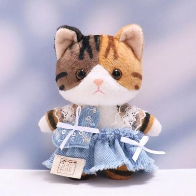 10 cm, 17 cm, 38 cm, Trendy Dolls Change Clothes, Casual and Cute Suits (Mini Love Denim Strap Skirt (10cm))