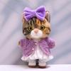 10 cm, 17 cm, 38 cm, Trendy Dolls Change Clothes, Casual and Cute Suits (Purple Butterfly Dress Set) view 1