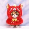 10 cm, 17 cm, 38 cm, Trendy Dolls Change Clothes, Casual and Cute Suits (Little Red Horse Shawl) view 1