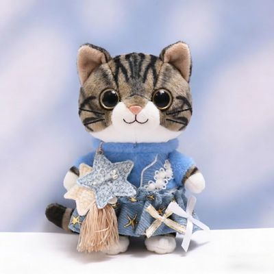 10 cm, 17 cm, 38 cm, Trendy Dolls Change Clothes, Casual and Cute Suits (Denim Strap Skirt (10cm))
