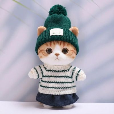 10 cm, 17 cm, 38 cm, Trendy Dolls Change Clothes, Casual and Cute Suits (Green Striped Sweater Hat Set (10cm))