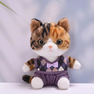10 cm, 17 cm, 38 cm, Trendy Dolls Change Clothes, Casual and Cute Suits (Purple Men's Rhombus Vest Set)
