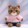 10 cm, 17 cm, 38 cm, Trendy Dolls Change Clothes, Casual and Cute Suits (Pink Fur top + Jeans) view 1