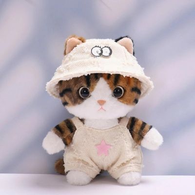 10 cm, 17 cm, 38 cm, Trendy Dolls Change Clothes, Casual and Cute Suits (Beige hat Overalls Set (10cm))