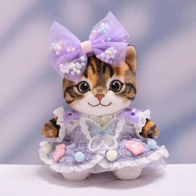 10 cm, 17 cm, 38 cm, Trendy Dolls Change Clothes, Casual and Cute Suits (Mini Purple Bow Princess Dress)