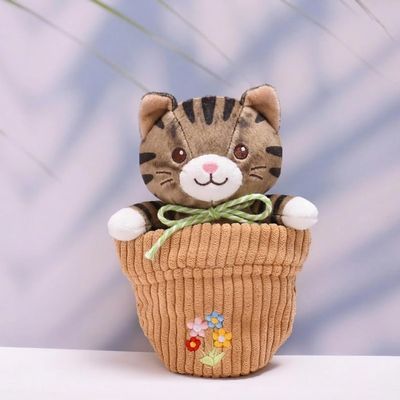 10 cm, 17 cm, 38 cm, Trendy Dolls Change Clothes, Casual and Cute Suits (Green Sunflower Brown Flower Pot Set)