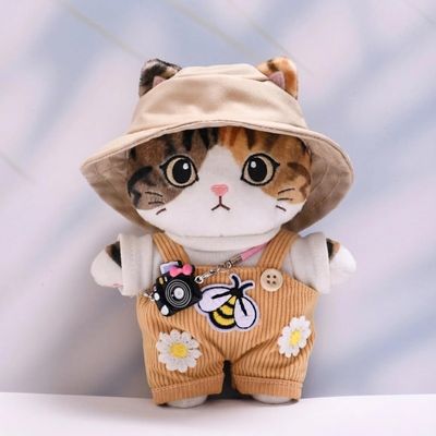 10 cm, 17 cm, 38 cm, Trendy Dolls Change Clothes, Casual and Cute Suits (Little Bee Overalls Set)