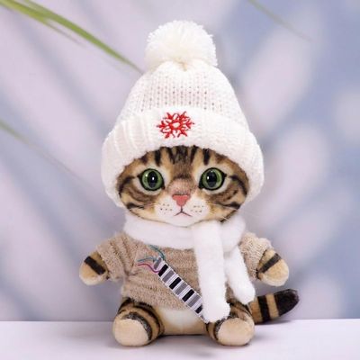 10 cm, 17 cm, 38 cm, Trendy Dolls Change Clothes, Casual and Cute Suits (Striped Towel Two-Piece Set)