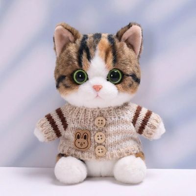 10 cm, 17 cm, 38 cm, Trendy Dolls Change Clothes, Casual and Cute Suits (Brown Rabbit Button Sweater)