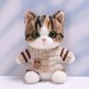 10 cm, 17 cm, 38 cm, Trendy Dolls Change Clothes, Casual and Cute Suits (Brown Rabbit Button Sweater) view 1