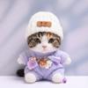 10 cm, 17 cm, 38 cm, Trendy Dolls Change Clothes, Casual and Cute Suits (Purple Bottle Overalls Set) view 1