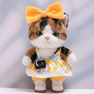 10 cm, 17 cm, 38 cm, Trendy Dolls Change Clothes, Casual and Cute Suits (Yellow Bow Skirt Pants Set)
