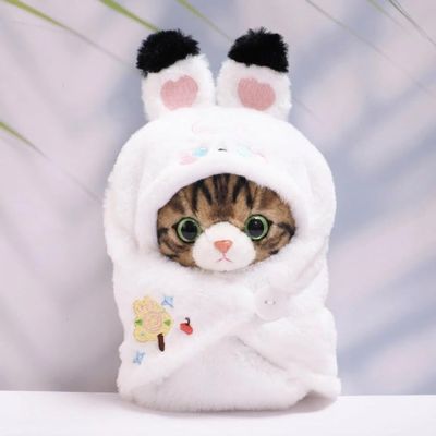 10 cm, 17 cm, 38 cm, Trendy Dolls Change Clothes, Casual and Cute Suits (Rabbit Sleeping Bag)