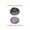 CF DRIVE GEAR PULLEY DRIVE PULLEY Compatible with 500 600 800 ATV 0180-051000 ATV UTV QUAD GO KART spare parts view 2