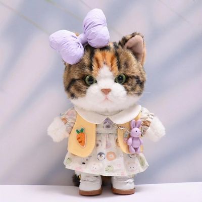 10 cm, 17 cm, 38 cm, Trendy Dolls Change Clothes, Casual and Cute Suits (Purple Bow Animal Dress Set)