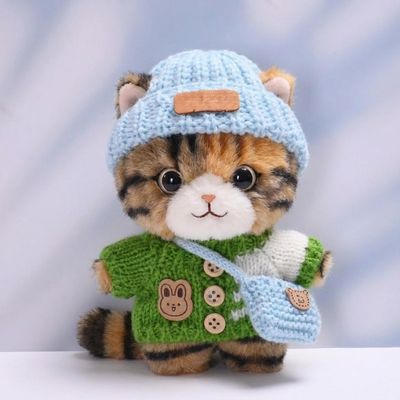 10 cm, 17 cm, 38 cm, Trendy Dolls Change Clothes, Casual and Cute Suits (Green Rabbit Button Sweater Set)