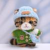 10 cm, 17 cm, 38 cm, Trendy Dolls Change Clothes, Casual and Cute Suits (Green Rabbit Button Sweater Set) view 1