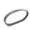 Universal Drive Belt 25300-003-0000 U013144 Compatible with Hisun ATV 400H Bennche UTV Bighorn 400 Big Muddy 400 Aftermarket Replacement view 1