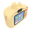 Acouto Kids Digital Camera with Dual Front and Back Lenses, 48MP Photos, 1080P Videos, 2.0 Inch IPS Screen, 5 Games, Best Gift for Girls Boys for Birthday Christmas Holiday (Beige) view 1