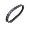 ATV Drive Belt Compatible with Arctic 350 425 450 CR Alterra 400 450 500 TRV400 TRV450 TRV500 XC450 XR500 HDX 500 0823-228 Universal Fit Aftermarket Replacement view 2