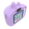 Acouto Kids Digital Camera with Dual Front and Back Lenses, 48MP Photos, 1080P Videos, 2.0 Inch IPS Screen, 5 Games, Best Gift for Girls Boys for Birthday Christmas Holiday (Purple) view 1